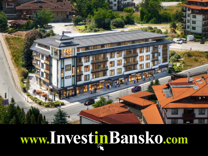 Продава 2-СТАЕН в област Благоевград, гр. Банско - 55 кв.м / 75 000 € » 146 687.25 лв., ГЛОБЪЛ ИНВЕСТМЪНТ ПРОПЪРТИС