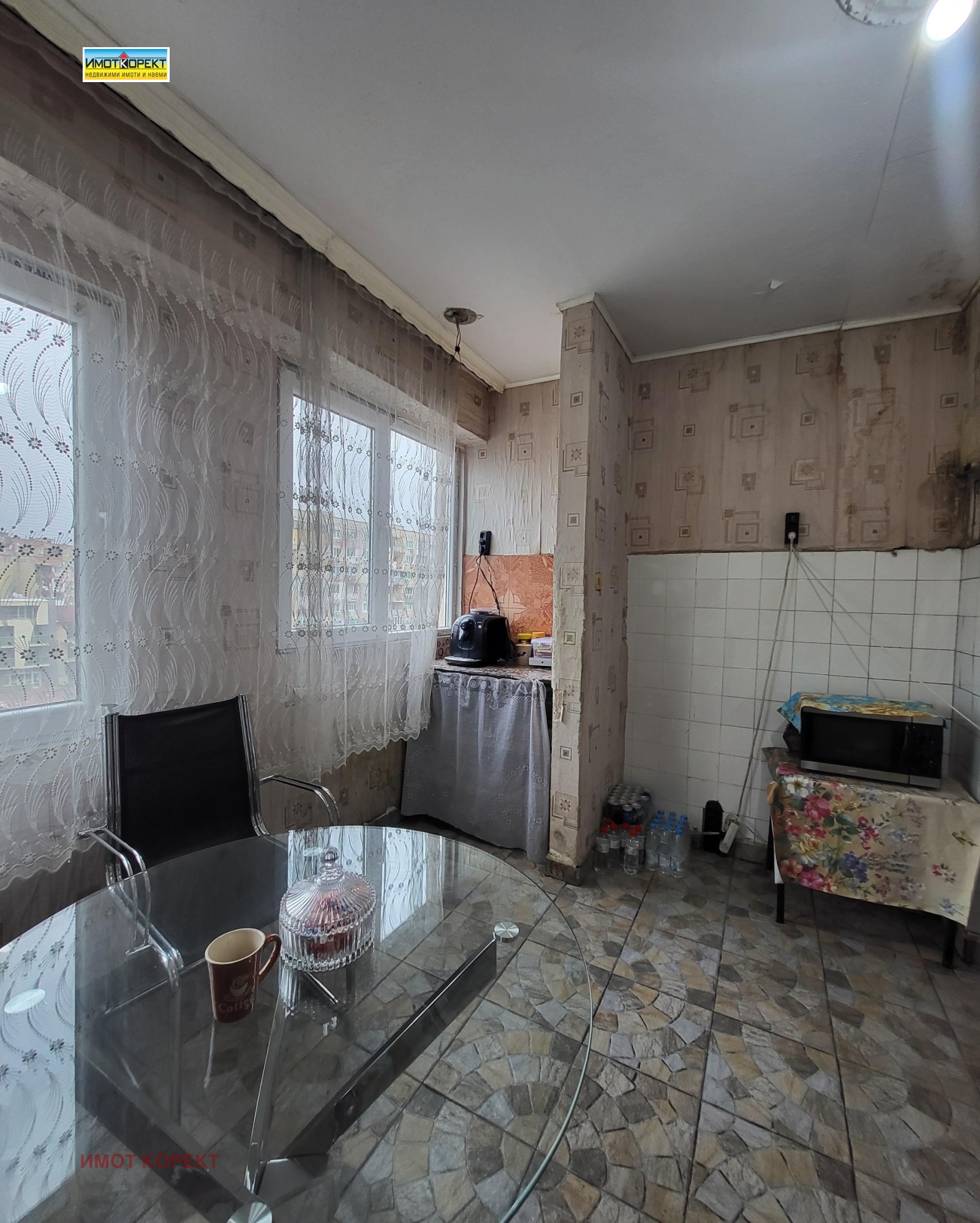 ������� 2-����� | Imot.bg � ����������� 11