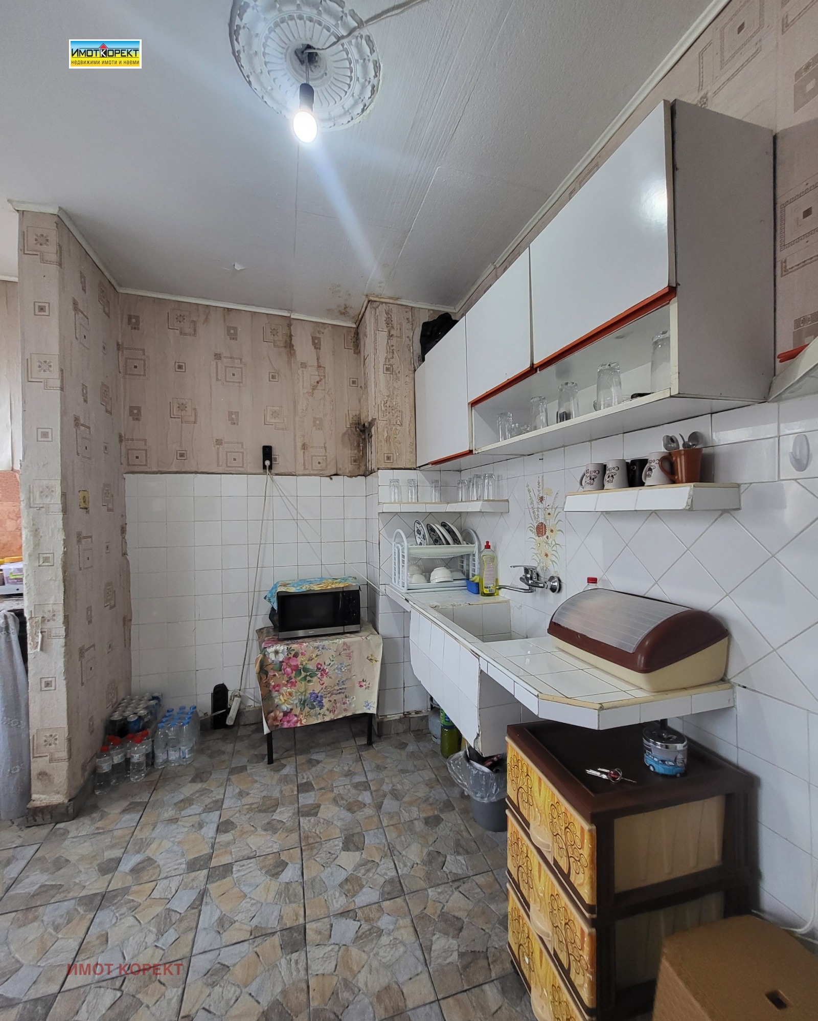 ������� 2-����� | Imot.bg � ����������� 10