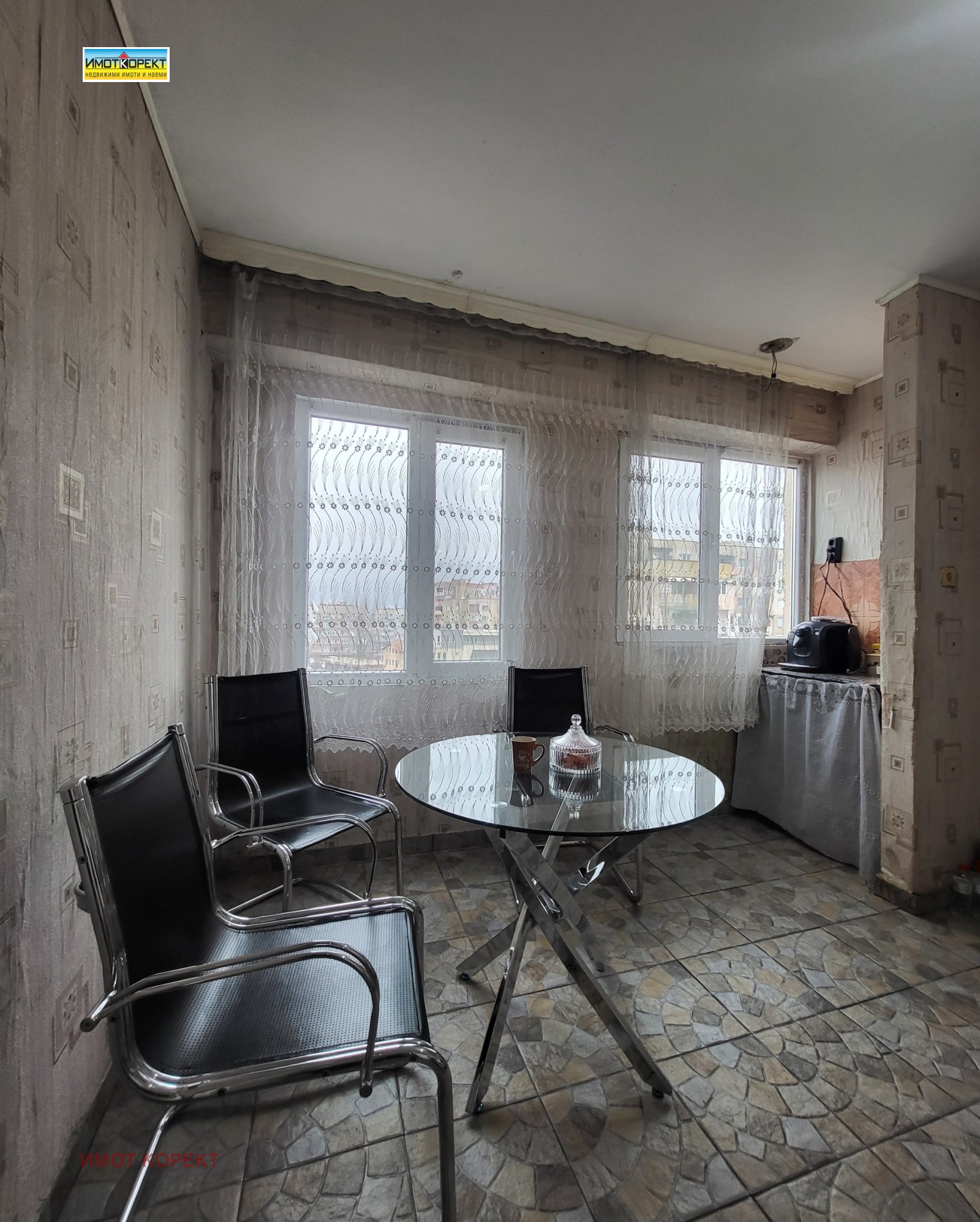 ������� 2-����� | Imot.bg � ����������� 9