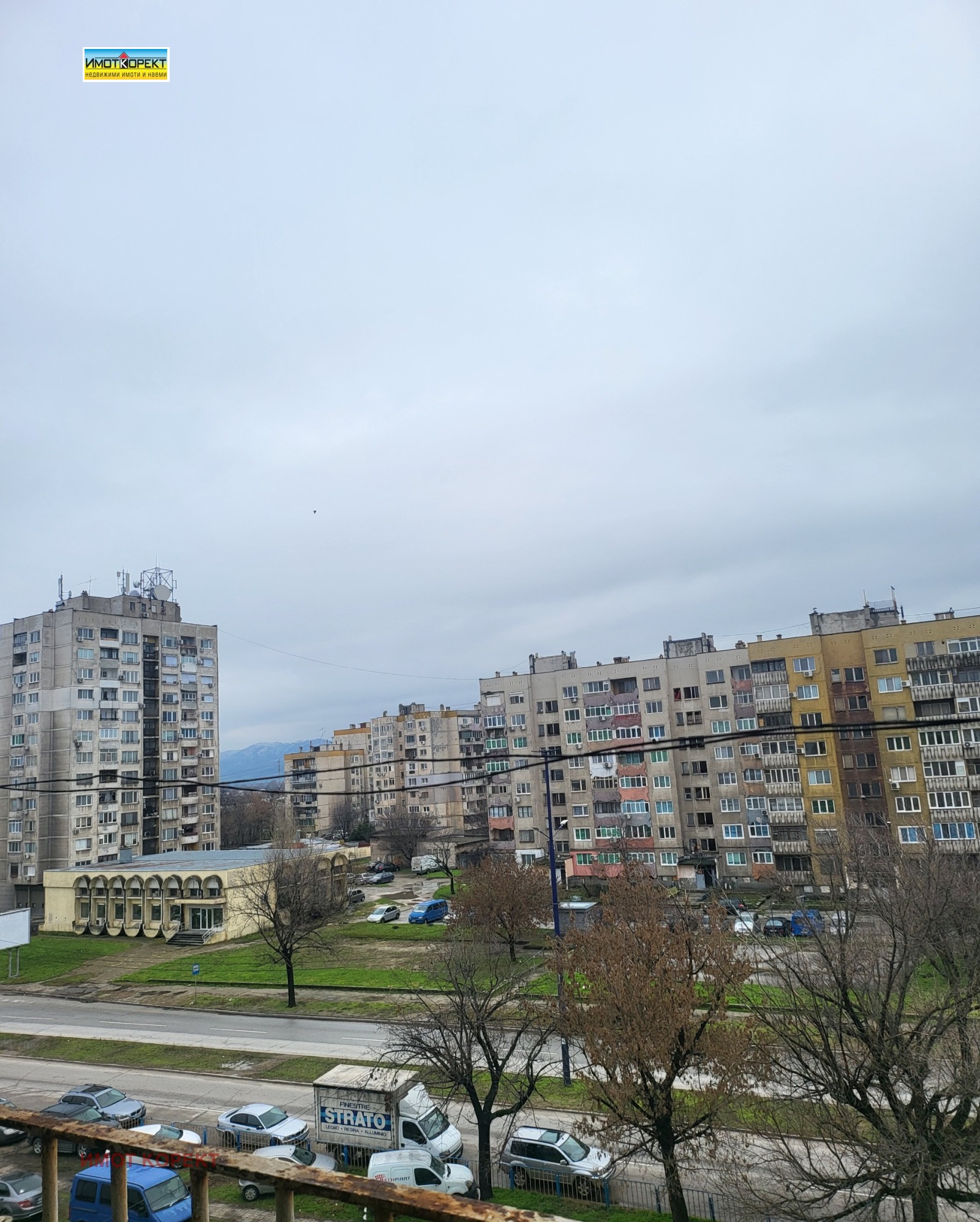 ������� 2-����� | Imot.bg � ����������� 17