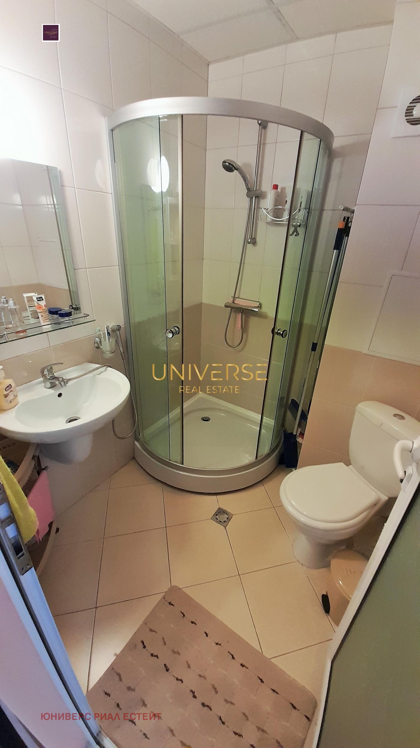 ������� 2-����� | Imot.bg � ����������� 10