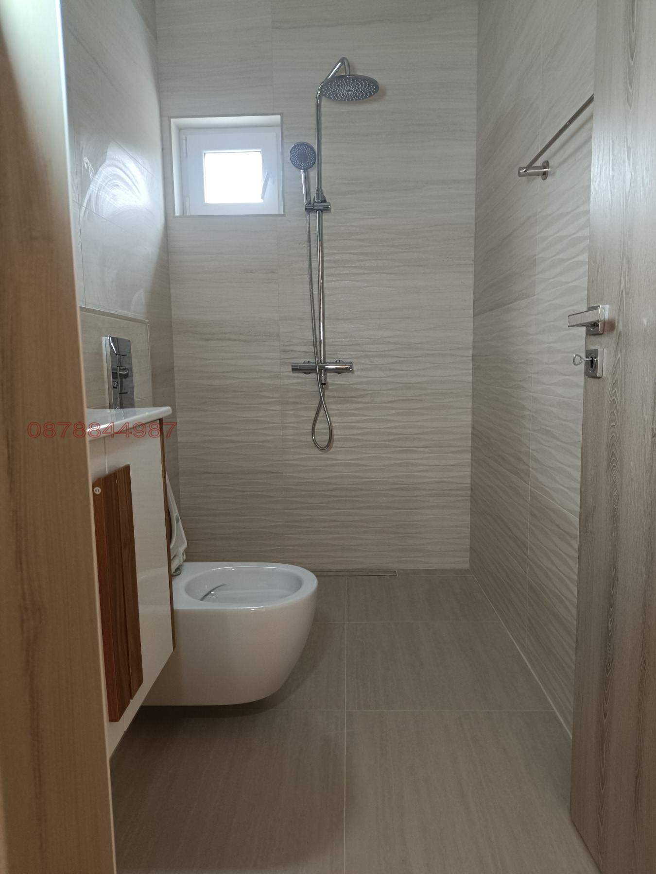 ������� ���� | Imot.bg � ����������� 11