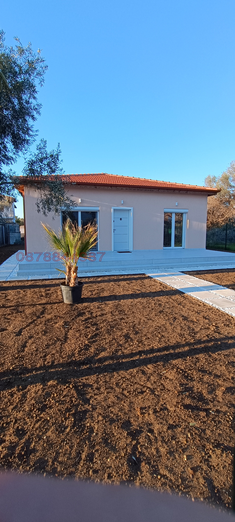 ������� ���� | Imot.bg � ����������� 1