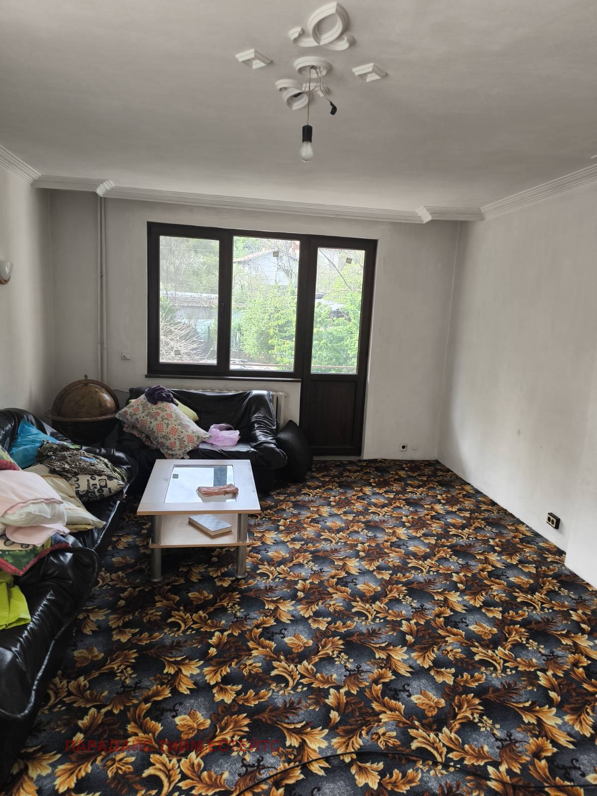 ������� ���� | Imot.bg � ����������� 11