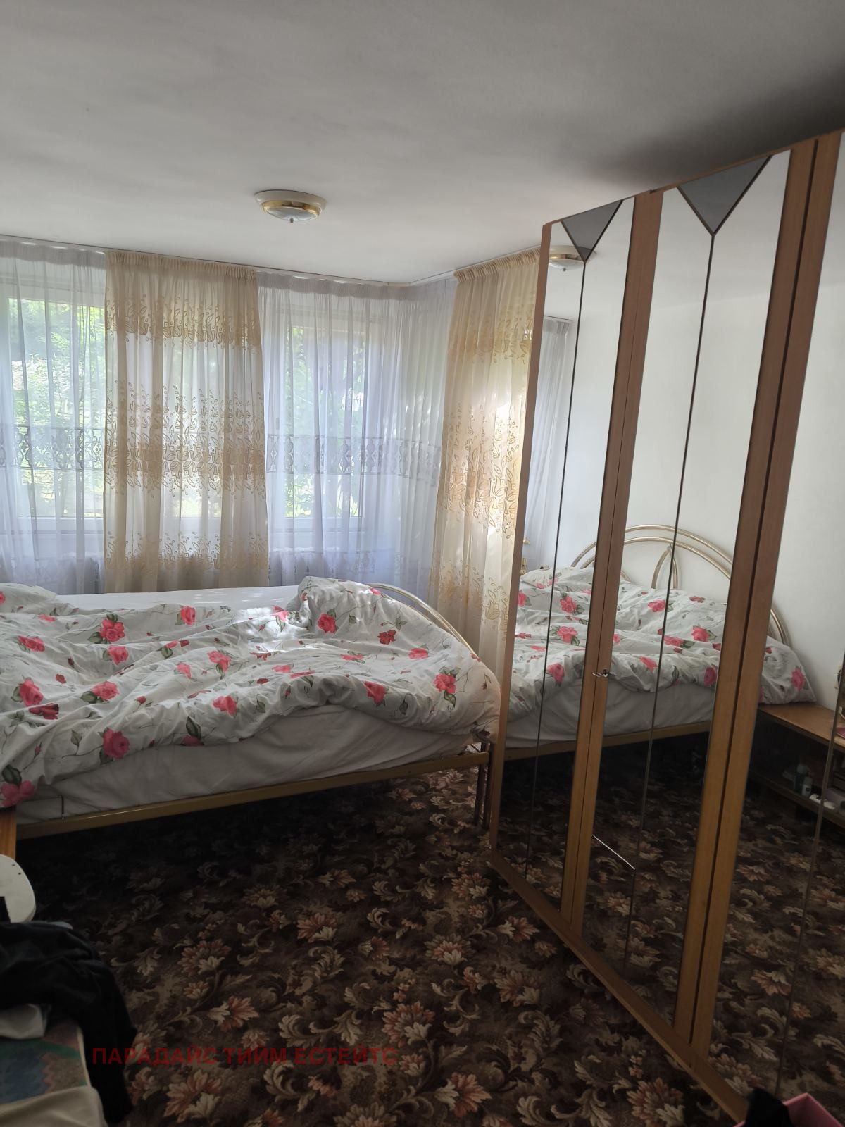 ������� ���� | Imot.bg � ����������� 7