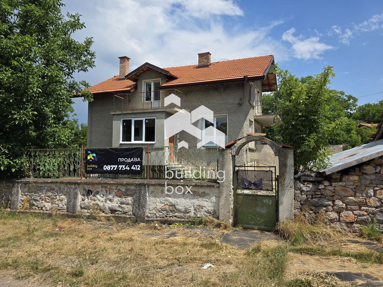 ������� ���� | Imot.bg � ����������� 1