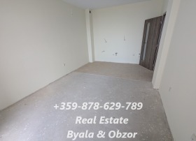 ������� 2-����� | Imot.bg � ����� ������ 4