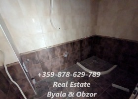 ������� 2-����� | Imot.bg � ����� ������ 9