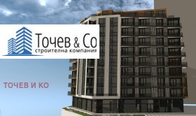  2- | Imot.bg    4