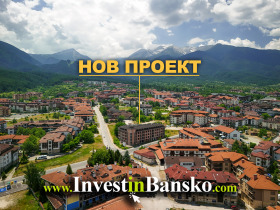 ������� 2-����� | Imot.bg � ����� ������ 8