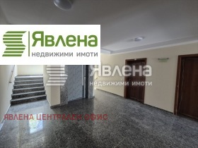  2- | Imot.bg    11