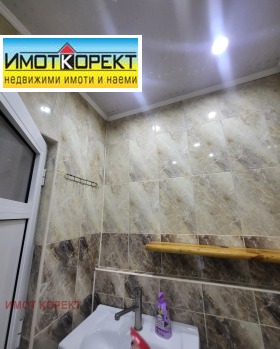 ������� 2-����� | Imot.bg � ����� ������ 15