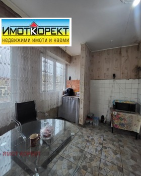 ������� 2-����� | Imot.bg � ����� ������ 11