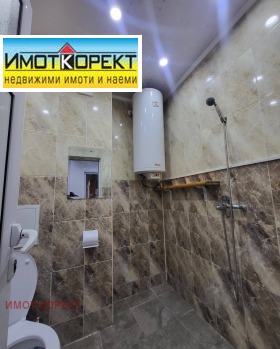 ������� 2-����� | Imot.bg � ����� ������ 14