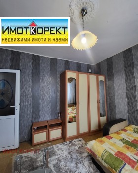 ����� ������� 2-�����,���� ���������, �����