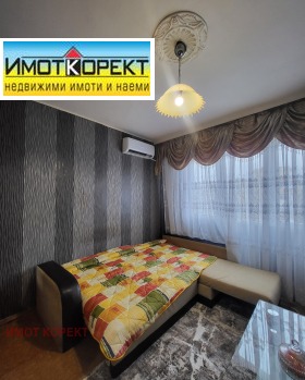 ����� ������� 2-�����,���� ���������, �����