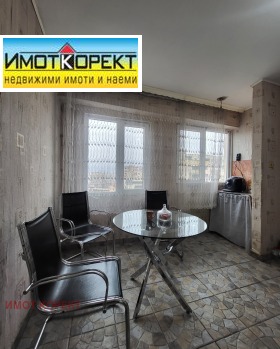 ������� 2-����� | Imot.bg � ����� ������ 9