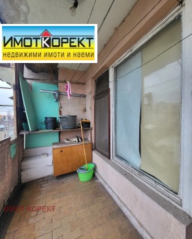 ������� 2-����� | Imot.bg � ����� ������ 8