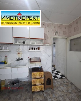 ������� 2-����� | Imot.bg � ����� ������ 12