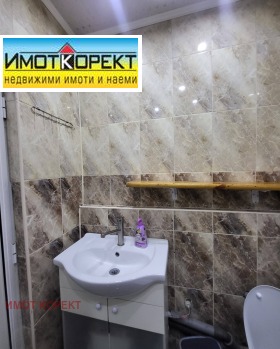 ������� 2-����� | Imot.bg � ����� ������ 13