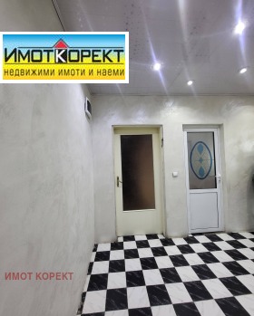 ������� 2-����� | Imot.bg � ����� ������ 5
