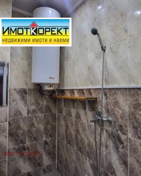 ������� 2-����� | Imot.bg � ����� ������ 16