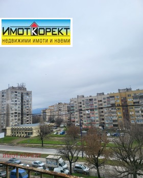 ������� 2-����� | Imot.bg � ����� ������ 17