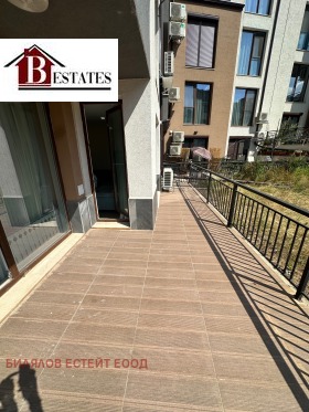 ������� 2-����� | Imot.bg � ����� ������ 14