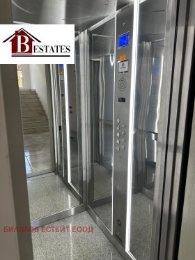 ������� 2-����� | Imot.bg � ����� ������ 15