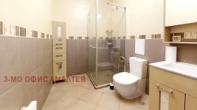 2 camere da letto Simeonovo, Sofia 10