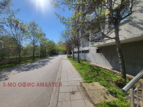 2 camere da letto Simeonovo, Sofia 14