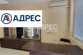 ������� ���� | Imot.bg � ����� ������ 6