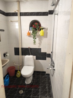 ������� ���� | Imot.bg � ����� ������ 13