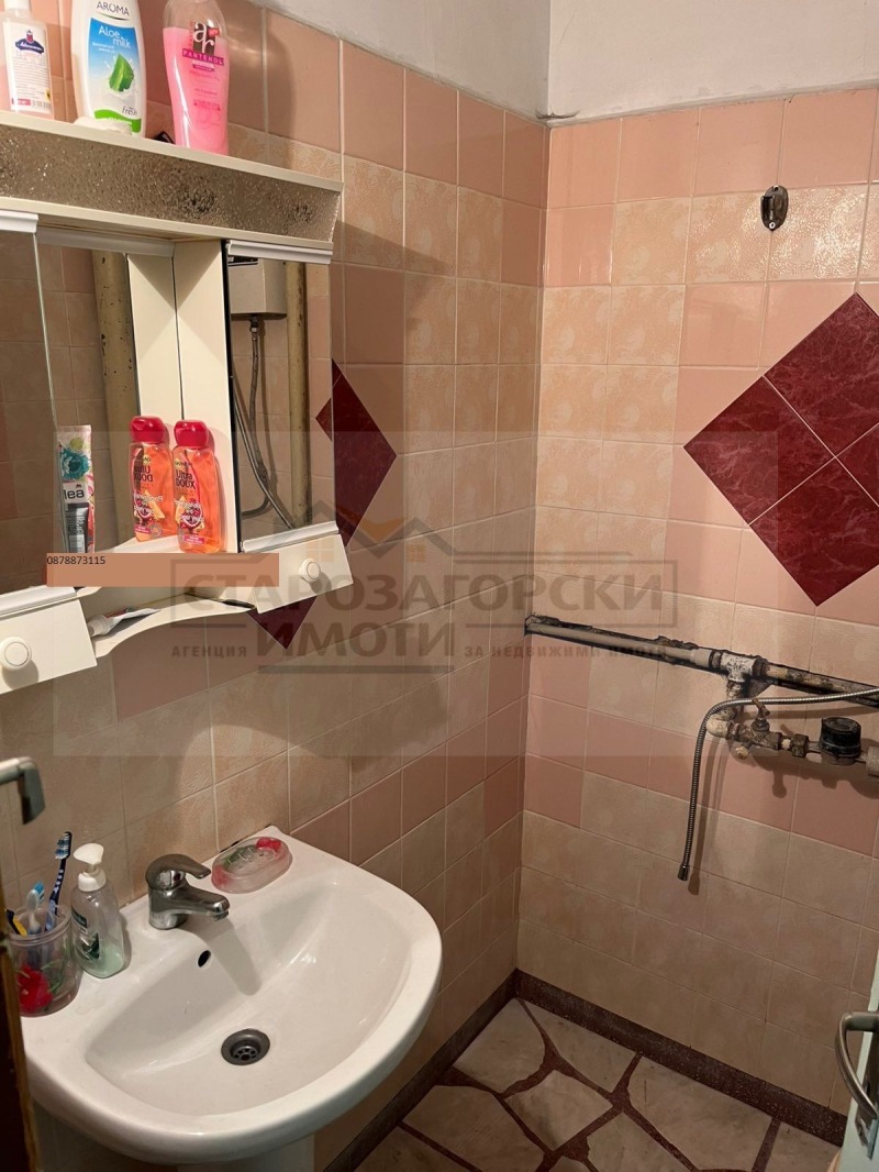 À venda  1 quarto Stara Zagora , Opaltchenski , 57 m² | 94437554 - imagem [8]