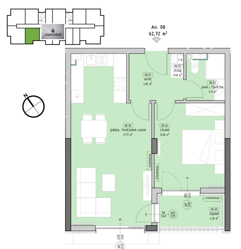 Продава 2-СТАЕН, гр. София, Малинова долина, снимка 5 - Апартаменти - 53244196