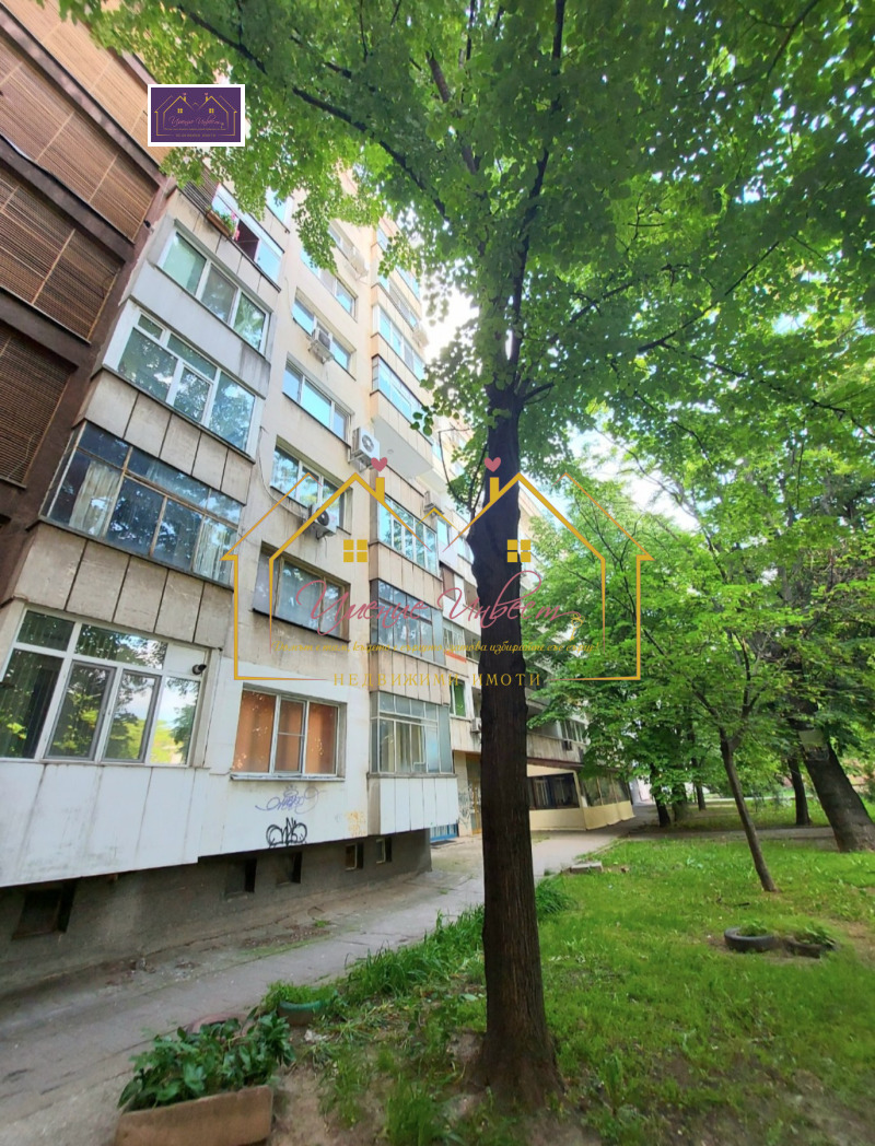 À venda  2 quartos Ruse , Chirok centar , 95 m² | 83739709 - imagem [11]