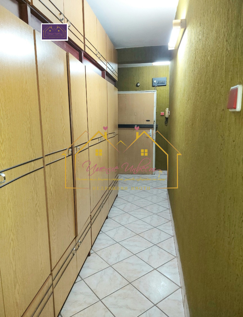 For Sale  2 bedroom Ruse , Shirok tsentar , 95 sq.m | 83739709 - image [4]