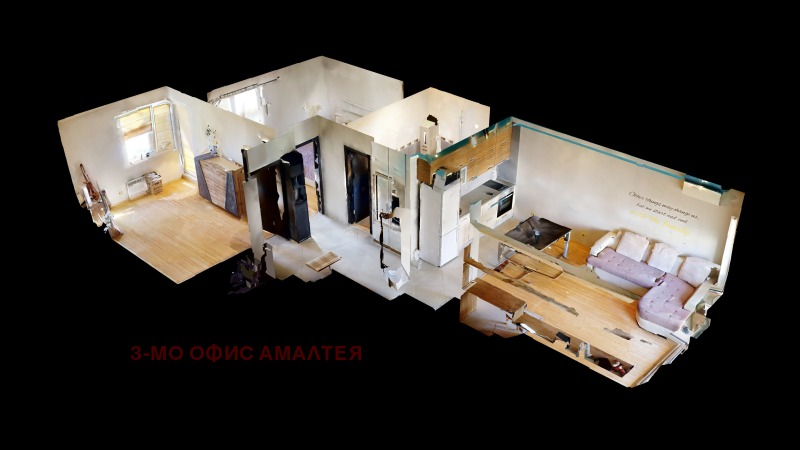 In vendita  2 camere da letto Sofia , Simeonovo , 98 mq | 44502667 - Immagine [15]