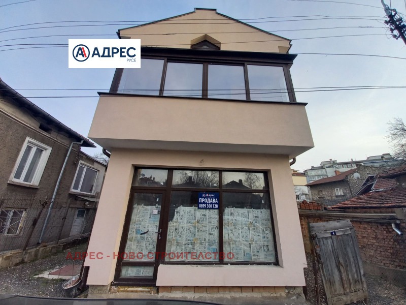 Продаја  Кућа Русе , Центар , 272 м2 | 56696566