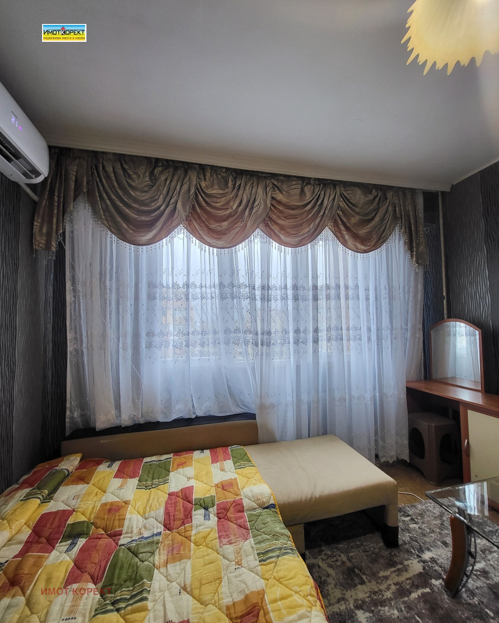 Продава 2-СТАЕН, гр. Пазарджик, Изток, снимка 2 - Апартаменти - 53371838