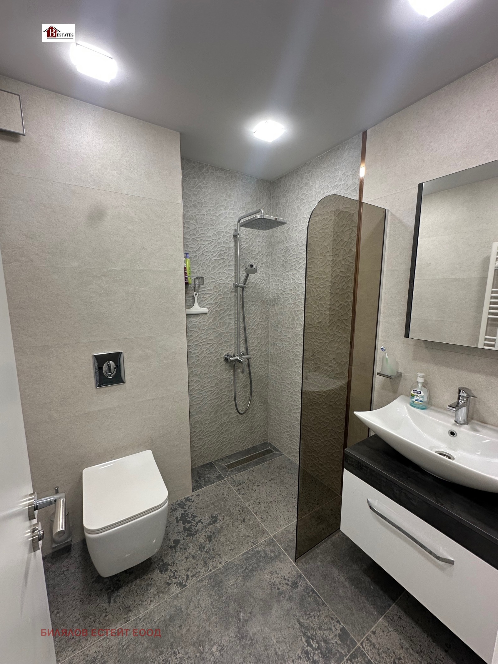 Продава 2-СТАЕН, гр. София, Кръстова вада, снимка 10 - Апартаменти - 55555076