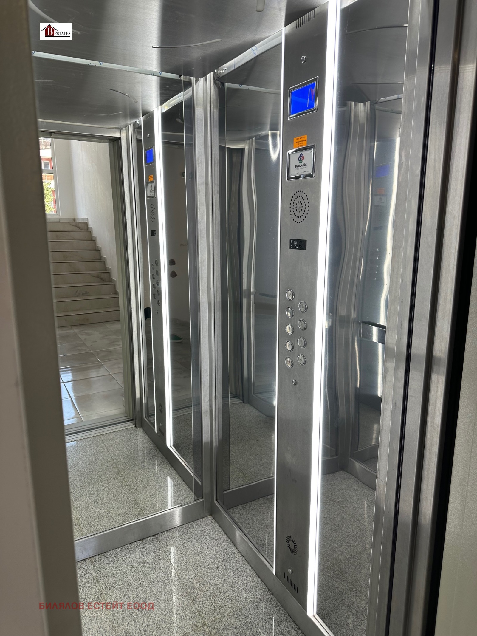 Продава 2-СТАЕН, гр. София, Кръстова вада, снимка 15 - Апартаменти - 55555076