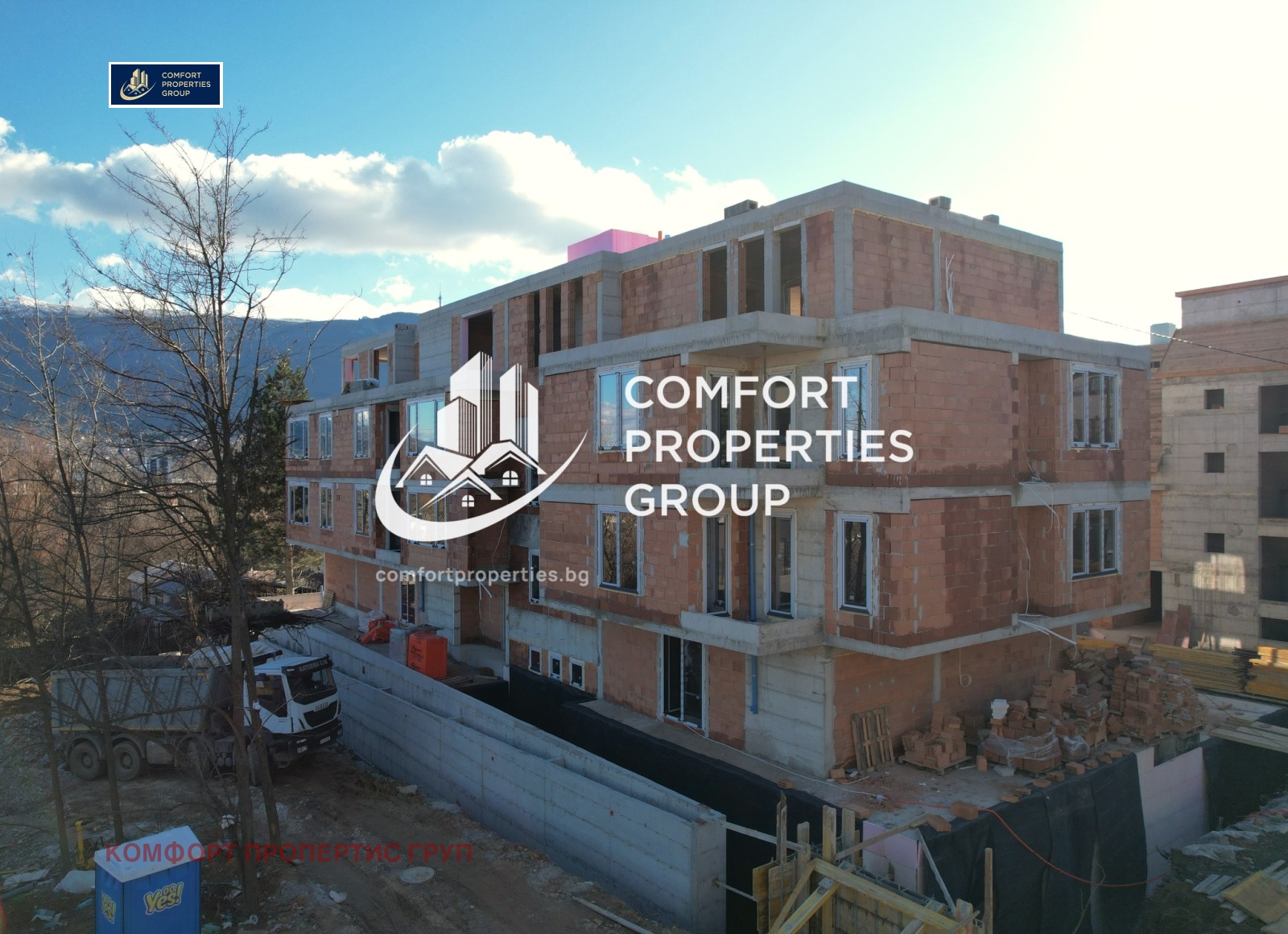 Продава 3-СТАЕН, гр. София, Горна баня