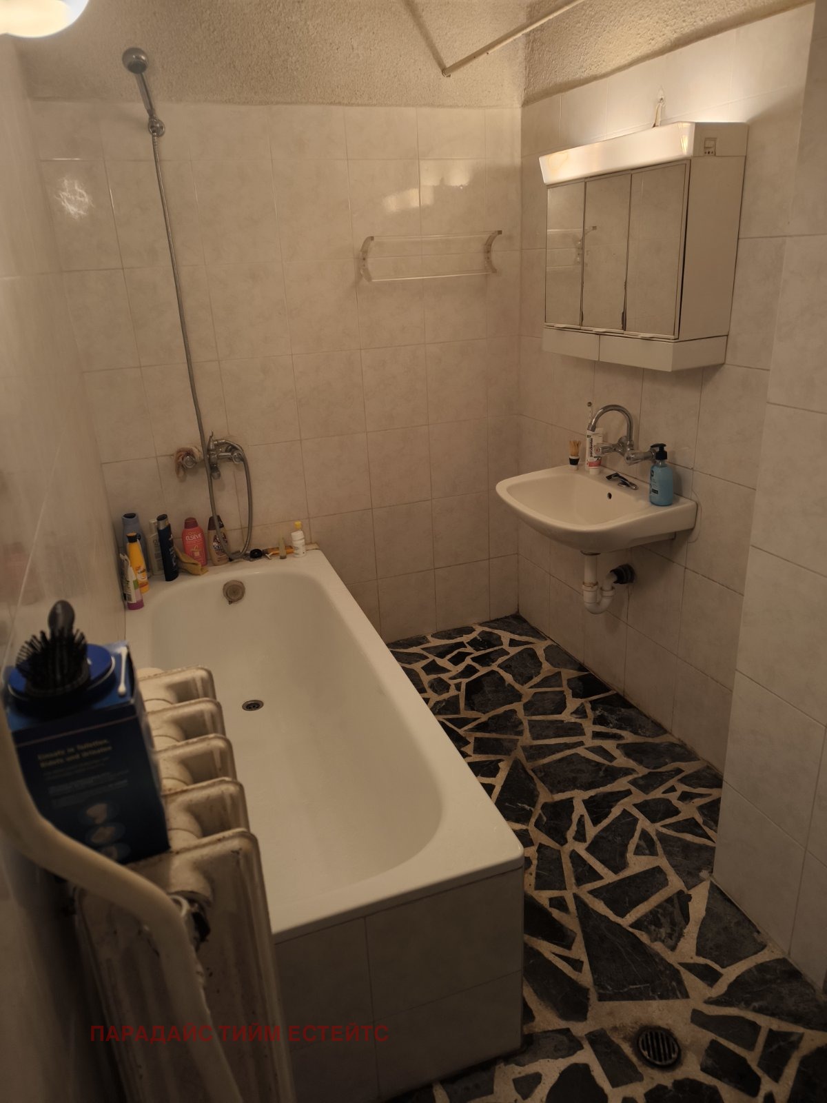 Продава КЪЩА, с. Хераково, област София област, снимка 9 - Къщи - 54525588