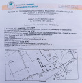 Продава ПАРЦЕЛ, област София, с. Хераково • 62000 € • 40587049 — Holmes.bg