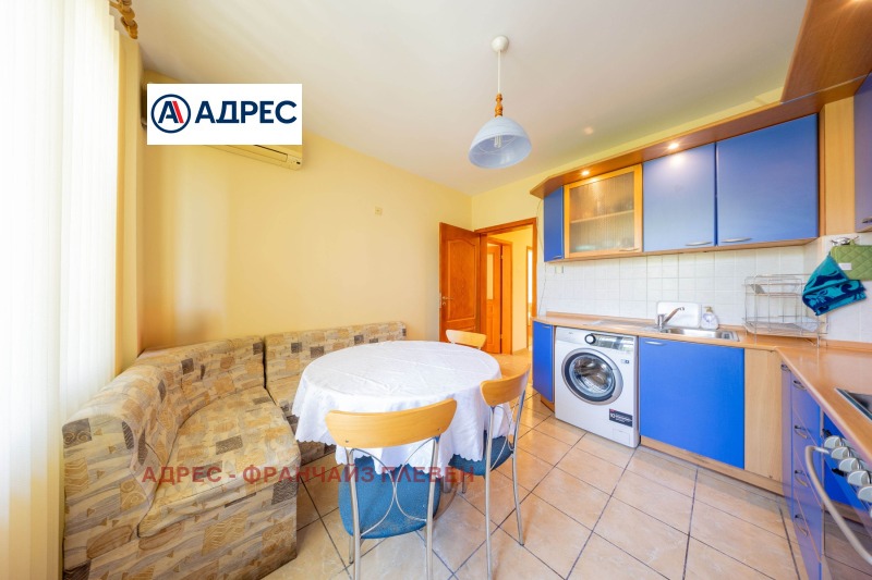 Продава 3-СТАЕН в град Плевен, Мара Денчева - 87 кв.м / 144 000 € » 281 639.52 лв., АДРЕС - ФРАНЧАЙЗ ПЛЕВЕН