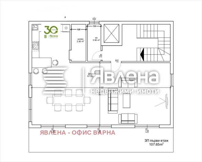 ������� ���� | Imot.bg � ����������� 5