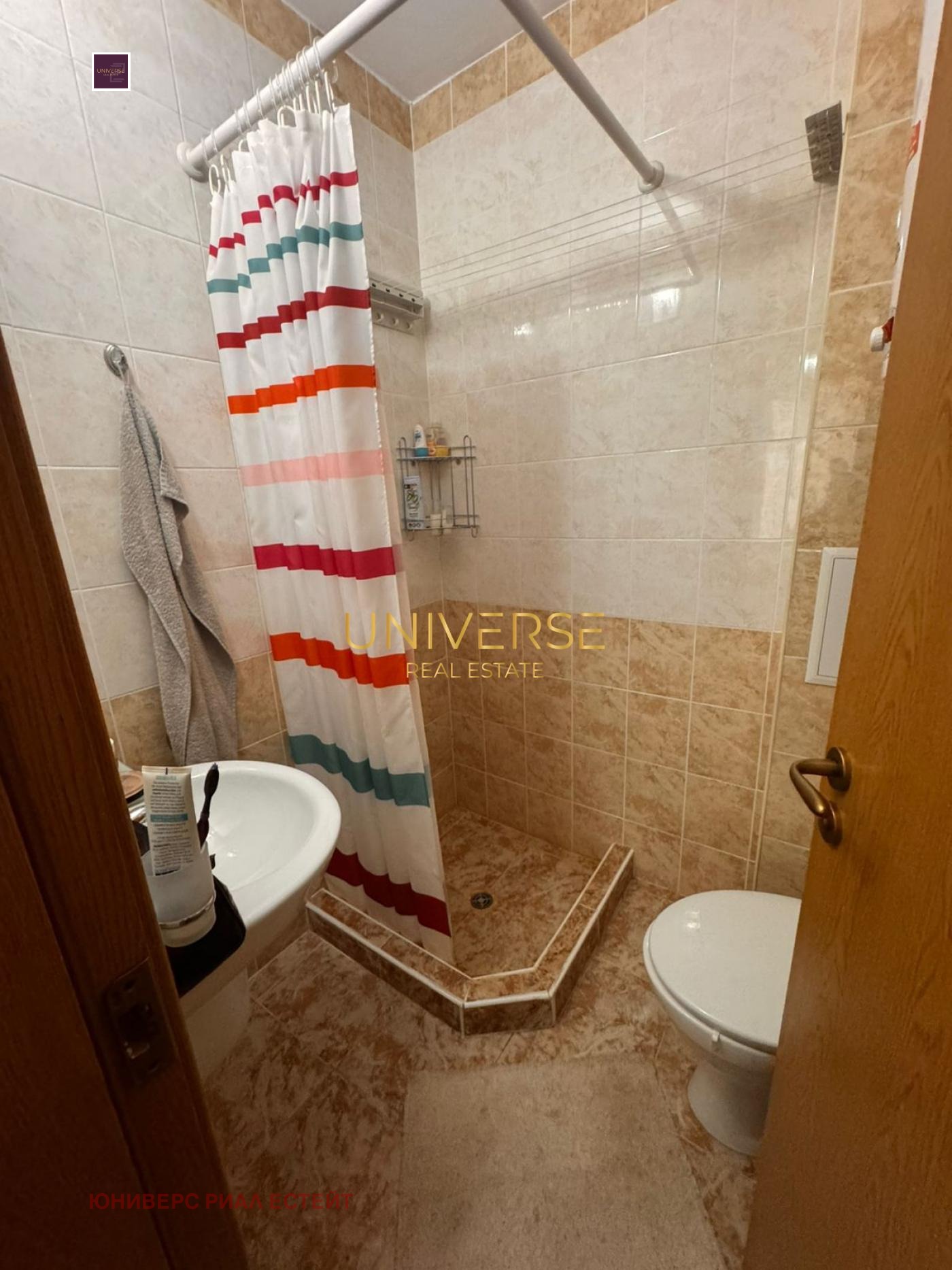 ������� 1-����� | Imot.bg � ����������� 5