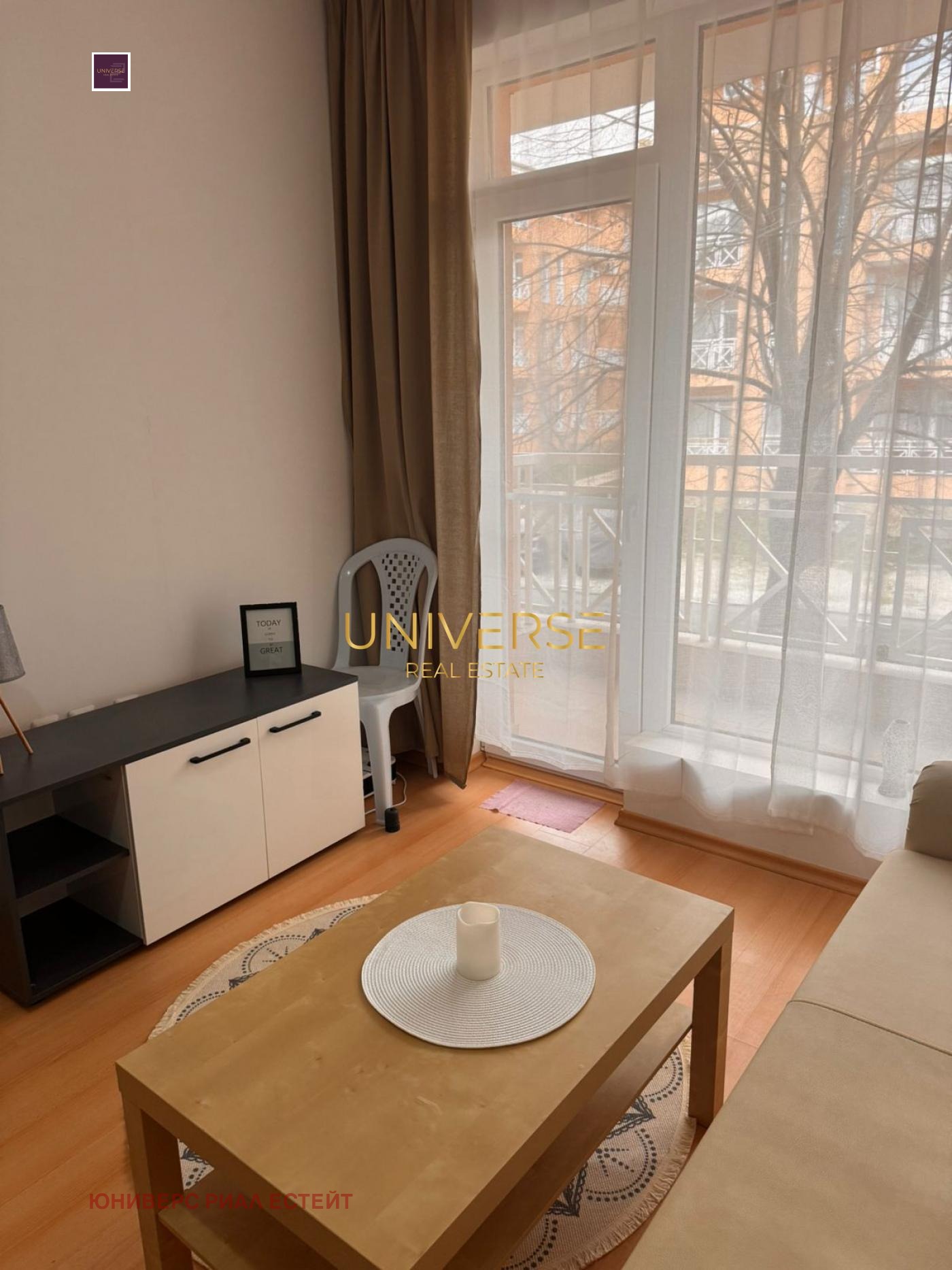 ������� 1-����� | Imot.bg � ����������� 4